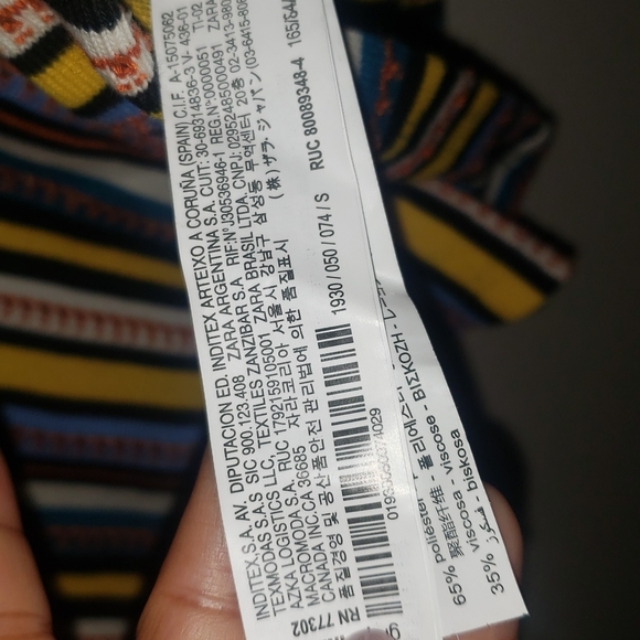 ZARA Romper/Jumpsuit Size S - Picture 5 of 8